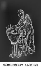 Infant baptism in the baptismal font, the baptism of a child in Christianity. Vector priest baptizes a baby. Hand drawn. The blackboard in chalk style