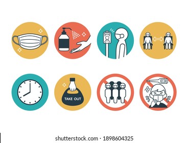 Infection prevention measures icon set.