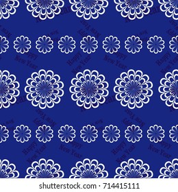 Infinite pattern with the inscription "Happy New Year". Blue background.