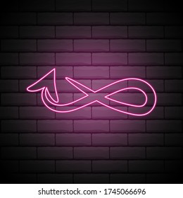 Signo infinito de la línea de neón de flecha rosa brillante. Ilustración del vector.Aislado en la pared de ladrillo