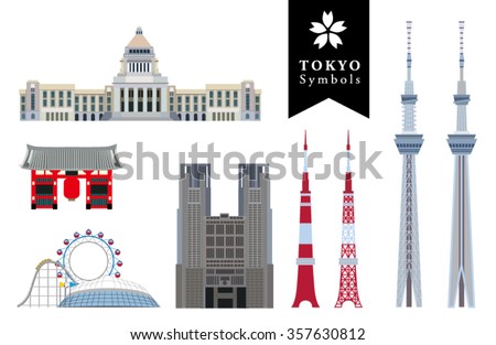 Infographic elements of TOKYO JAPAN,TOKYO Symbol, Vector Illustration