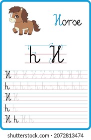 Infographic for learning to write the letters of the alphabet, the letter h