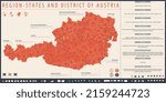Infographic map of Austria with administrative division into region-states and district