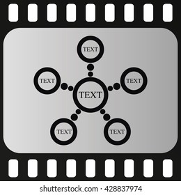 Infographics step by step with radial structure. Flat icon.
