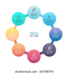 Infographics step by step with round structure. Circular chart, diagram with 8 steps, options, parts, processes. Vector business template.