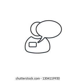 Information about the seller. Vector linear icon, white background.