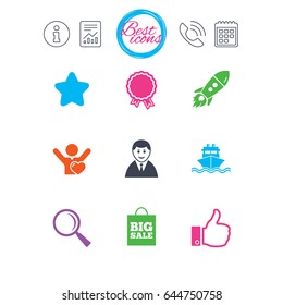 Information, report and calendar signs. Online shopping, e-commerce and business icons. Start up, award and customers like signs. Big sale, shipment and favorite symbols. Classic simple flat web icons