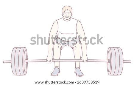 An informative illustration demonstrating proper deadlift form, crucial for effective and safe weight training