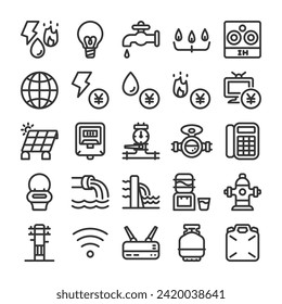 Infrastructure lifeline life-related icon set