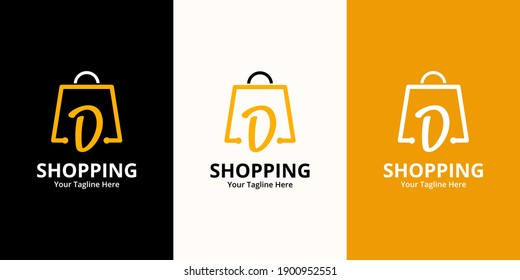 Initial  D Shop Logo designs Template. Illustration vector graphic of  letter and shop bag combination logo design concept. Perfect for Ecommerce,sale, discount or store web element. Company emblem