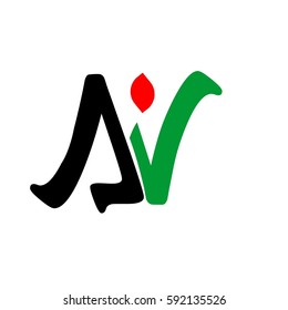 initial letter AV black and grass green color logo vector
