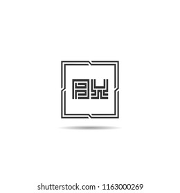 Initial Letter BX Logo Template Design