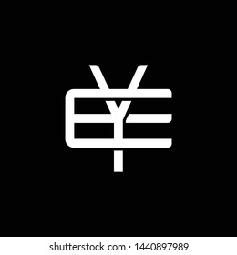 Initial letter E and Y, EY, YE, overlapping interlock monogram logo, white color on black background