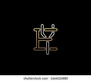 Initial letter E and Y, EY, YE, overlapping interlock logo, monogram line art vintage style on black background