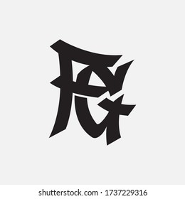Initial letter F, G, FG or GF overlapping, interlock, monogram logo, black color on white background