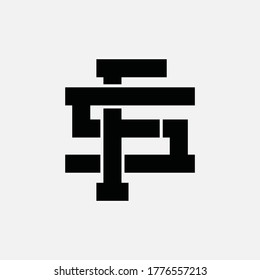 Initial letter F, S, FS or SF overlapping, interlock, monogram logo, black color on white background