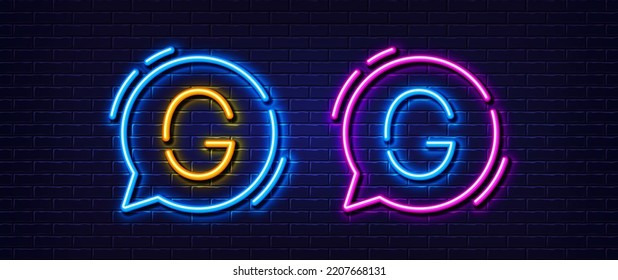 Initial letter G icon. Neon light line effect. Line typography character sign. Large first font letter. Glowing neon light speech bubble. Letter G glow 3d line. Brick wall banner. Vector