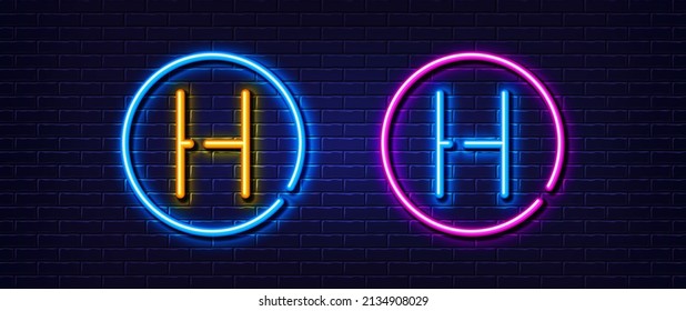 238 Neon Purple Letter H Images, Stock Photos & Vectors | Shutterstock