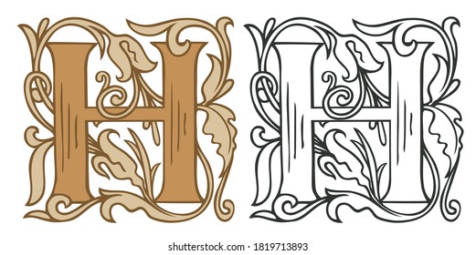 Initial letter H with vintage Baroque decorations. Two vector uppercase letters H in beige and black-white colors. Beautiful filigree capital letter to use for monogram, logo, emblem, card, invitation