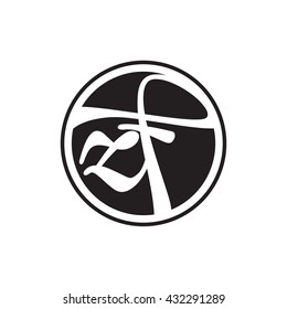 initial letter logo circle with ring