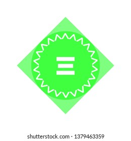 Initial Letter Logo E Template Vector Design
