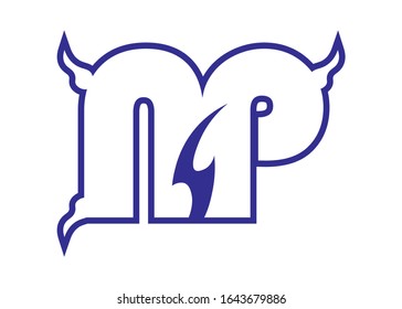 Initial letter NP logo icon vector illustration isolated on white background. Cool and stylish logo icon.