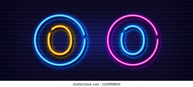 Initial letter O icon. Neon light line effect. Line typography character sign. Large first font letter. Glowing neon light element. Letter O glow 3d line. Brick wall banner. Vector