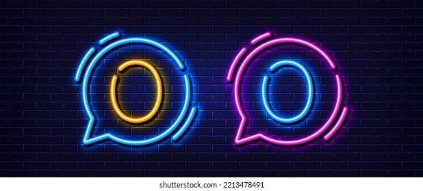 Anfangsbuchstaben O Symbol. Neonlichtzeileneffekt. Zeilentypopgraphie-Zeichen. Große erste Schriftart. Glühende Neonlicht-Sprach-Blase. Buchstabe O glänzende 3D-Linie. Brick-Wand-Banner. Vektorgrafik
