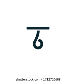 Initial letter tb or bt logo vector design template