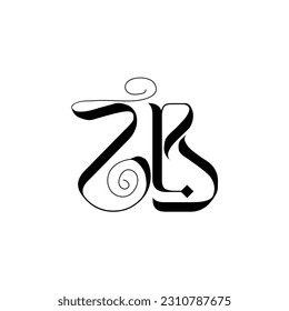 initial letter ZE logo design