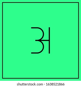 initial letters, B and H linked logo design, minimal concept