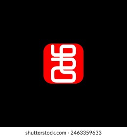 Initial letters E and C logo template design