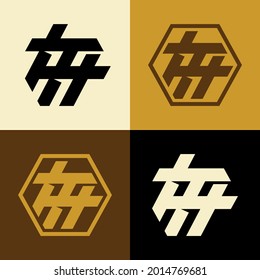 Initial letters H, T, HT or TH overlapping, interlocked monogram logo, cream, black, brown and gold color