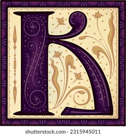 Initial letters K.Alphabet.Medieval floral border.