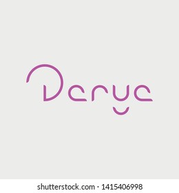 Initial logotype name Darya. Modern style. Wordmark