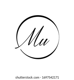Plantilla vectorial de diseño de logotipo de letra MU inicial. Diseño del logotipo de la carta abstracta MU