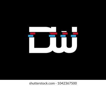 Initial uppercase letter DW logo on black background