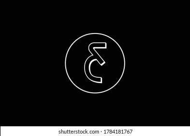 initials logo for your business