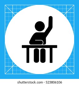 Initiative Simple Icon