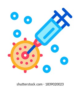 inyección exactamente para el vector de icono de lugar designado. inyección exactamente para el signo de lugar designado. ilustración de símbolo de contorno de color