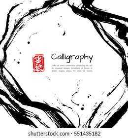 Ink Background In Modern Asian Style. Black Rough Brush Strokes. Stamp For Calligraphy. Typographic Template For Text. Vector Illustration.