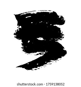 Ink black blot. Abstract stain. Isolate on a white background. Vector illustration