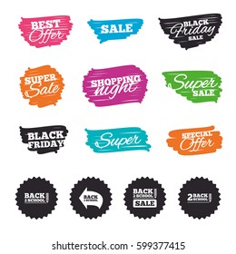 Ink brush sale banners and stripes. Back to school sale icons. Studies after the holidays signs. Pencil symbol. Special offer. Ink stroke. Vector