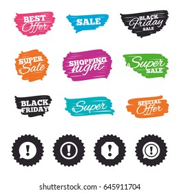 Ink brush sale banners and stripes. Attention icons. Exclamation speech bubble symbols. Caution signs. Special offer. Ink stroke. Vector