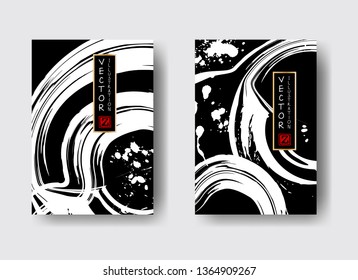 Ink brush stroke on white background. Japanese style. Vector illustration of grunge strip stains. Vector wave brushes illustration.