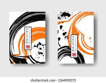 Ink brush stroke on white background. Japanese style. Vector illustration of grunge strip stains. Vector wave brushes illustration.