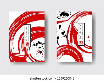 Ink brush stroke on white background. Japanese style. Vector illustration of grunge strip stains. Vector wave brushes illustration.