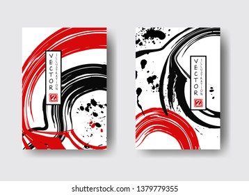 Ink brush stroke on white background. Japanese style. Vector illustration of grunge strip stains. Vector wave brushes illustration.