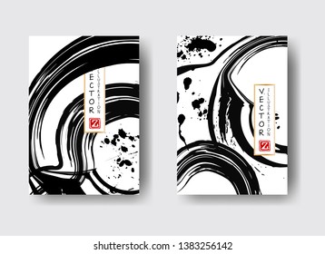 Ink brush stroke on white background. Japanese style. Vector illustration of grunge strip stains. Vector wave brushes illustration.