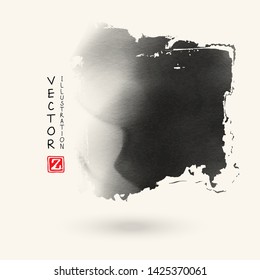 Ink brush stroke on white background. Japanese style. Vector illustration of grunge stains
